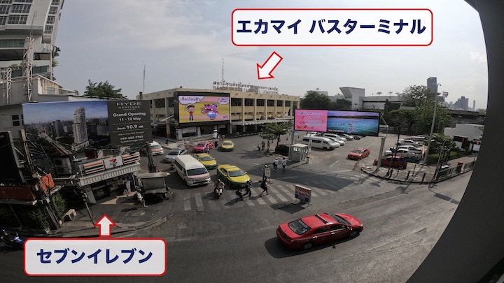 エカマイ バスターミナル セブン