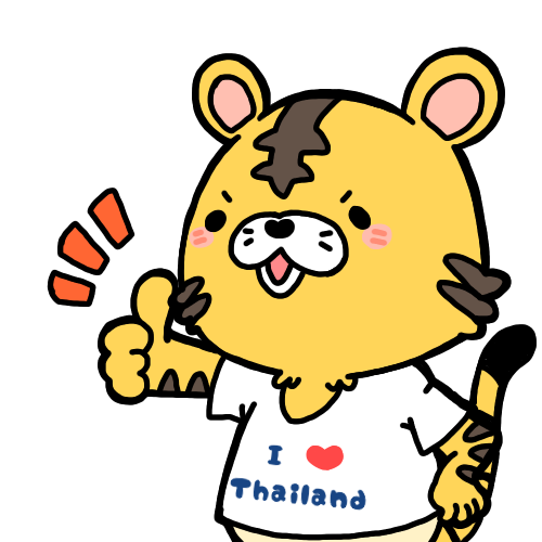 タイNaviのトラのキャラクター