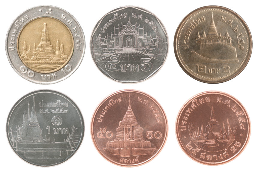 タイの硬貨　種類