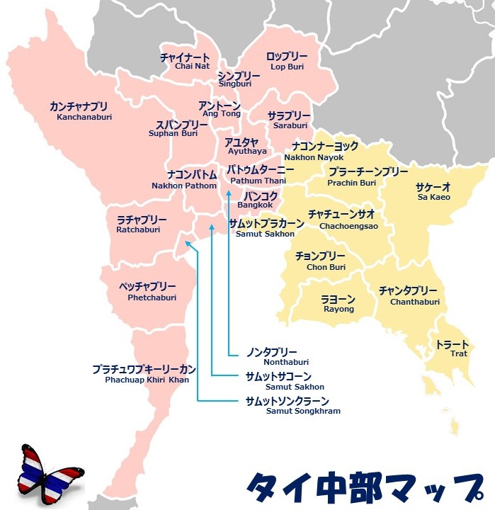 タイの 地図 地域区分やエリア情報とは タイnavi